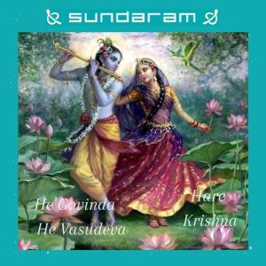 He Govinda He Vasudeva - Hare Krishna