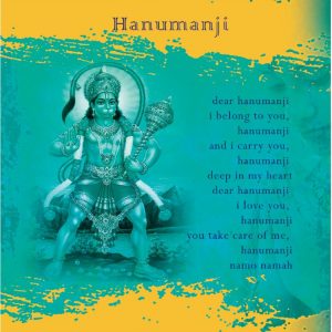 Hanumanji