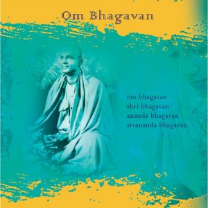Om Bhagavan