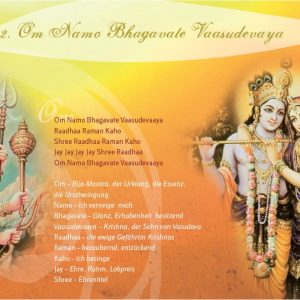 Om Namo Bhagavate Vasudevaya