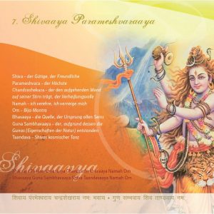 Shivaya Parameshvaraya