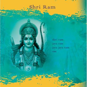 Shri Ram